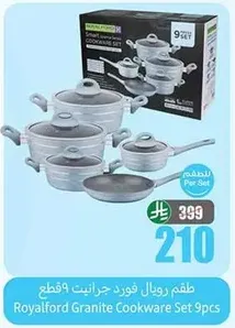 Royalford Granite Cookware Set 9pcs