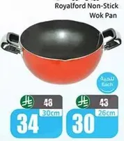 Royalford Non-Stick Wok Pan