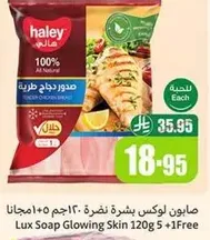Haley Fresh Chicken Breast 120g + 1 Free