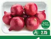 Fresh red onions, perfect for cooking and salads.