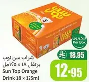 Sun Top Orange Drink 18 x 125ml