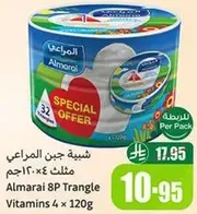 Almarai 8P Trangle Vitamins 4 x 120g