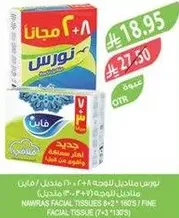 Namrus facial tissues 8x2 160's / fine facial tissue.