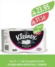 Kleenex Mega Paper Roll 2 * 250 MTR