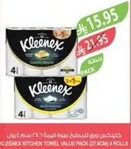 Kleenex Kitchen Towel Value Pack (27.5cm) 4 Rolls