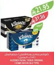 KLEENEX Facial Tissue Original / Home Decor
