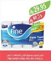Fine Super Towel Pro 3ply 8 rolls