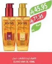 Elvive Hair Oil, 100ml