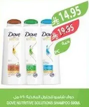 Dove Nutritive Solutions Shampoo 500ml