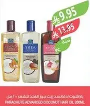 Parachute Advanced Coconut Hair Oil, 200ml.