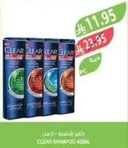 CLEAR SHAMPOO 400ML
