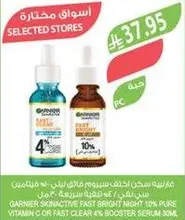 Garnier SkinActive Fast Bright Night 10% Pure Vitamin C or Fast Clear 4% Booster Serum 30ml.