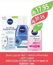 NIVEA CLEAR-UP STRIPS 6'S OR EYE MAKEUP REMOVER 125ML