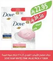 Dove Soap White / Pink Value Pack 4 * 125g