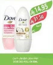 Dove Deo Roll-On 50ml