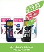 NIVEA DEO STICK 50 ml