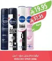 NIVEA DEO SPRAY 200ML