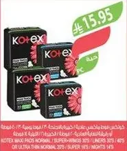 Kotex Max Pads Normal / Super Wings 375 Liners 375 / Ultra Thin Normal 287 / Super 195 / Nights 149.