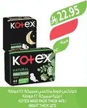 Kotex Maxi Pads Thick 44's Night Thick 22's