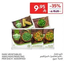 Dari Vegetables 400g/454g/900g/1kg per each - assorted.