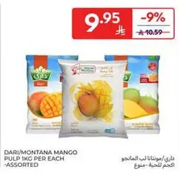 Dari/Montana Mango Pulp 1kg per each - Assorted
