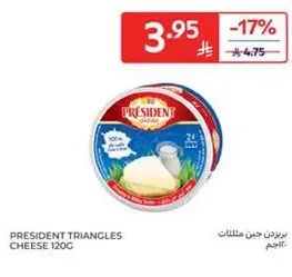 President Triangles Cheese 120g