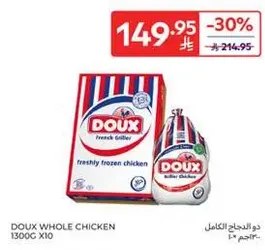 Doux Whole Chicken, freshly frozen.
