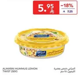Almarai Hummus Lemon Twist 250g