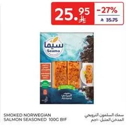 Smoked Norwegian salmon seasoned 100g