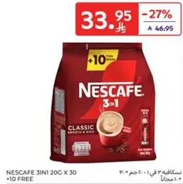 NESCAFE 3 in 1 Classic Instant Coffee Mix, 20g x 30 + 10 Free