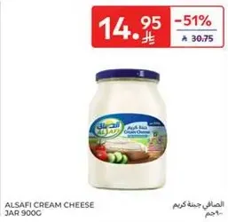 Alsafi Cream Cheese Jar 900g
