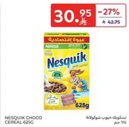 Nesquik Choco Cereal 625g