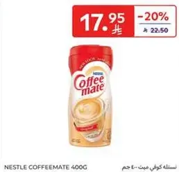 Nestle Coffeemate 400g