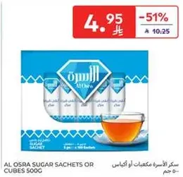 Al Osra sugar sachets or cubes 500g