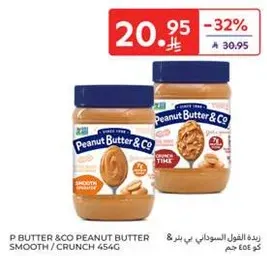 P Butter & Co Peanut Butter Smooth / Crunch 454g