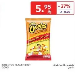 Cheetos Flamin Hot