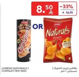 Lorenz Naturals Chipsletten 100g, a delicious snack with a hot and spicy flavor.