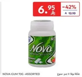 Nova Gum 70g - Assorted flavors.