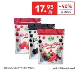 OSEA 5 Berry Mix 400g