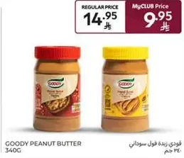 Goody Peanut Butter