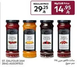 St. Dalfour Jam 284g - Assorted flavors including apricot, raspberry, and more.