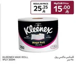 Kleenex Maxi Roll 1Ply 350M