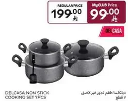Delcasa non-stick cooking set 7 pieces.