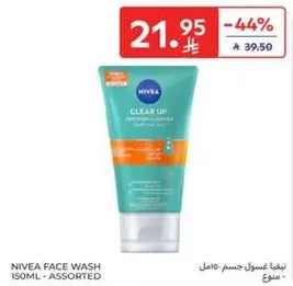 NIVEA FACE WASH 150ML - ASSORTED