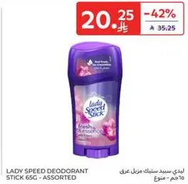 Lady Speed Stick Deodorant Stick 65g - Assorted