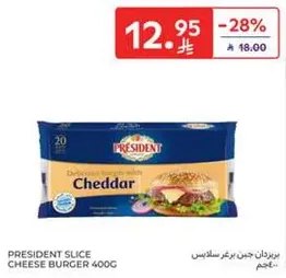 President Slice Cheese Burger 400g