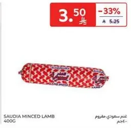 Saudia minced lamb