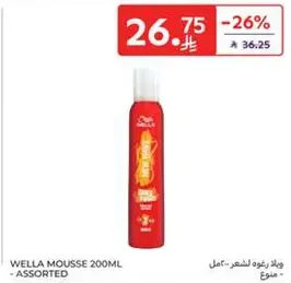 Wella Mousse 200ml - Assorted