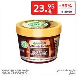 Garnier Hair Mask with Cocoa Butter for dry curly hair.