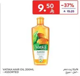 Vatika Hair Oil 200ml - Assorted